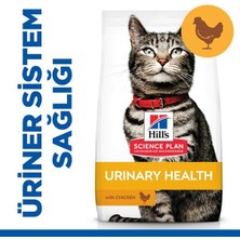 Indispensablely Hills Urinary Idrar Yolu Destekleyici Tavuklu Yetişkin Kedi Maması 1.5 kg