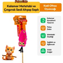 Indispensablely Petzzcats Kalamar Matatabi ve Çıngırak Sesli Kedi Oltası Oyuncağı Pembe 42 cm