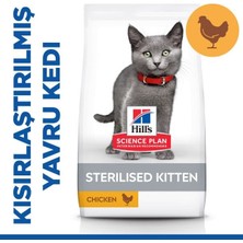 Indispensablely Hills Sterilised Kitten Tavuklu Kısırlaştırılmış Yavru Kedi Maması 1.5 kg