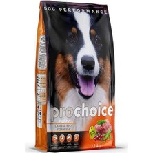 Indispensablely Choice Puppy Kuzu Etli Yavru Köpek Maması 12 kg