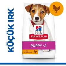 Indispensablely Hills Puppy Small Miniature Tavuklu Küçük Irk Yavru Köpek Maması 3 kg