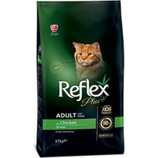 Indispensablely Adult Tavuklu Yetişkin Kedi Maması 15 kg