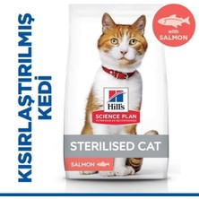 Indispensablely Hills Somonlu Kısırlaştırılmış Yetişkin Kedi Maması 3 kg