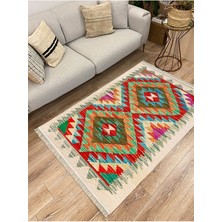 Kilim Home Cotton Serisi Multy Tonlarında Otantik Eskitme Geometrik Desen Dekoratif Dokuma Taban Kilim