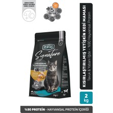 Indispensablely Signature Tavuklu Kısırlaştırılmış Yetişkin Kedi Maması 2 kg