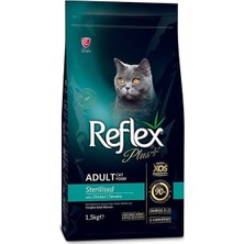 Indispensablely Tavuklu Yetişkin Kısırlaştırılmış Kedi Maması 1.5 kg