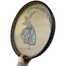 Ms Müzik Erbane Bendir Iran Arbani Üst Kalite Sarı Mevlana Desenli 55 cm –