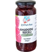 Lokmacı Ana Şeker Ilavesiz Ahududu Reçeli 290 gr