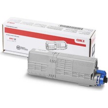 Gümrük Bey Okı C532 46490630/34 Kırmızı Yüksek Kapasiteli Orijinal Toner