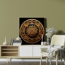 Popcas  Kutsal Kur'an Kanvas Tablo - Kutsal Kur'an Hat Sanatı Duvar Sanatı Altın