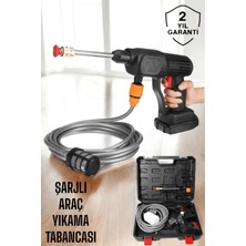 İsmiyle Al Şarjlı Araç Yıkama