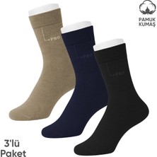 Pro Çorap Pamuklu Erkek Soket Çorap - 3 Çift - Dikişsiz - Eyfel - 16656 - Set 2