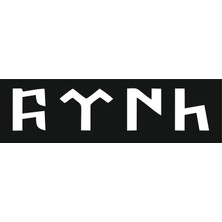 Şallı Reklam Türk Yazısı Göktürkçe Sticker