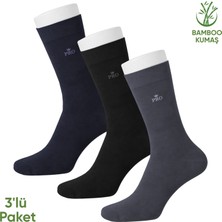 Pro Çorap Bambu Erkek Soket Çorap - 3 Çift - Dikişsiz - Biga - 17619 - Set 1