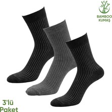 Pro Çorap Bambu Erkek Soket Çorabı - 3 Çift - Dikişsiz - Malta - 17671 - Set 1