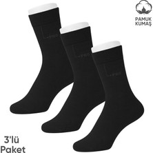 Pro Çorap Pamuklu Erkek Soket Çorap - 3 Çift - Dikişsiz - Eyfel - 16656 - Set 4