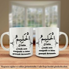 Asilmeydan Çift Yön Renkli Baskılı Allahın 99 İsmi - Esma-ül Hüsna - El Halim Kupa Bardak