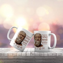 Asilmeydan Platon, Düşünmek Ruhun... Tasarım Kupa Bardak - Arkadaş ve Sevdiklerinize Hediyelik KB215