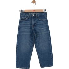 Nk Kids Erkek Çocuk Hulk Pantolon NK-61708