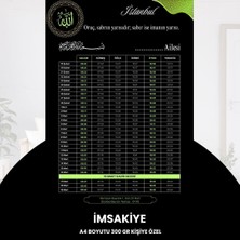 Argesco Mühendislik Ramazan Imsakiyesi - 300 gr - A4 Boyut Kişiye Özel Isimli & Logolu 1 Adet Siyah-Yeşil