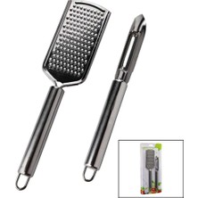 Lowell Home Ieg 2 Parça  Set Metal Rende - Soyacak - Oyacak Seti (4887) LWLRSHM-324FTY4