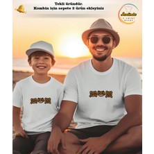 Aselinda 3 Maymun Baskılı Baba-Oğul Kombin Tişört (Kombin Yapmak Için 2 Ürün Ekleyiniz)
