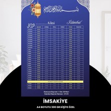 NW NessiWorld Ramazan Imsakiyesi - 300 gr - A4 Boyut Kişiye Özel Isimli & Logolu 1 Adet Mat Mavi