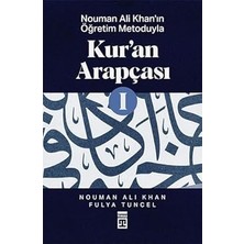 Timaş Yayınları Kur'an Arapçası - 1... +1 Başvuru Kitabı