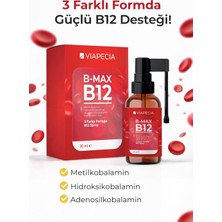 Viapecia Bmax B12 Sprey 30 ml Metilkobalamin, Hidroksikobalamin ve Adenozilkobalamin