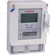 Normadia Dijital Tek Fazlı Elektrik Sayacı, Akıllı Kartli ve Kolay Kullanımlı