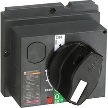 Schneider Electric Merlin Gerin 29337 Doğrudan Döner Kol - Siyah