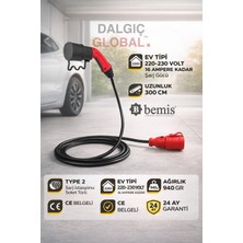 Bemis C2L Elektrikli Araç Şarj Uyumlu Tekli Uzatma Fişli Adaptör 3 Metre 220V 16 Ampere Güç