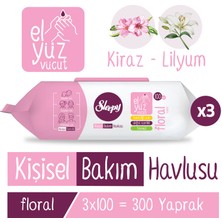 Sleepy Floral Kişisel Bakım HAVLUSU 3X100 (300 Yaprak)