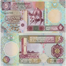 Banknoting Libya 5 Dinar 2002 Çilaltı+