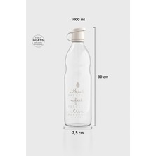 Renga Zen Yazı Desenli 1000 ml Cam Şişe 182049 Bej