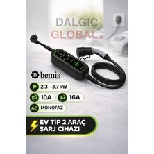Bemis 2,3 - 3,7 Kw Mini Mobil Araç Şarj Cihazı Aleti 5 Metre BEV-1111-0001