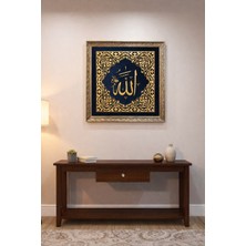 Ediz Design Allah (C.c) Yazılı Hat Tablosu – Kadife Zemin Üzerine Gold Arapça Kaligrafi Tablo