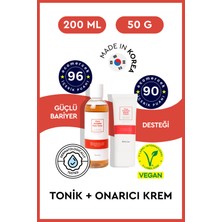 Bibimcos Centella Comfort Set - Bariyer Koruyucu ve Yatıştırmaya Yardımcı 2'li Set