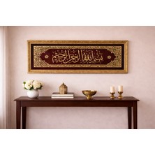 Ediz Design Besmele Hat Tablosu – Kadife Zemin Üzerine Gold Arapça Yazılı Çerçeveli Islami Duvar Dekoru