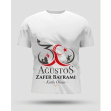 Indispensablely 30 Ağustos Oversi̇ze Baskili T-Shi̇rt - Beyaz