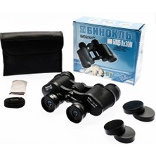 Indispensablely 7X35RUS Model Dürbün Baigish Dürbün Süper Kalite 1000M/76M