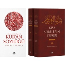 Düşün Yayıncılık Mehmet Okuyan Kuran Sözlüğü - Kısa Surelerin Tefsiri Büyük Boy 2 Cilt Takım
