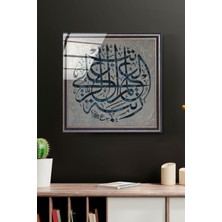 Beta Moda Hub Islami Cam Tablo, Dekoratif Cam Tablo