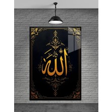 Beta Moda Hub Allah Yazısı Cam Tablo Ev Dekorasyon,balkon Dekorasyonu,dekoratif,duvar Tablo,mutfak Tablo,hediye