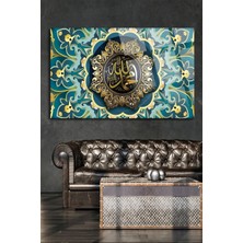 Beta Moda Hub Allah ve Muhammed Yazılı Dini Islami Kırılmaz Cam Tablo, Ev Ofis Hediyesi Yüksek Çözünürlüklü 4mm