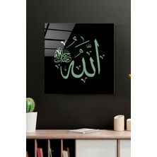 Beta Moda Hub Islami Cam Tablo, Dekoratif Cam Tablo