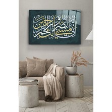 Beta Moda Hub Islami Cam Tablo, Dekoratif Cam Tablo