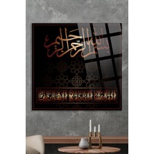 Beta Moda Hub Dini Islami Kırılmaz Cam Tablo, Ev Ofis Hediyesi Yüksek Çözünürlüklü 4mm Cam Tablo