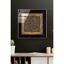 Beta Moda Hub Islami Cam Tablo, Dekoratif Cam Tablo