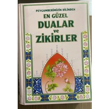 Hikmet Neşriyat Peygamberimizin Dilinden En Güzel Dualar ve Zikirler